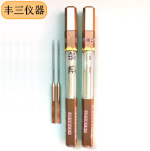 ͭ����������ȱ�׼��