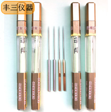 ��������ȱ�׼�루�ӳ��룩